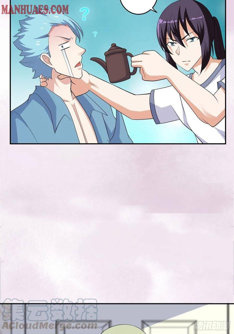 Cultivators in the city chapter 142 - page 28