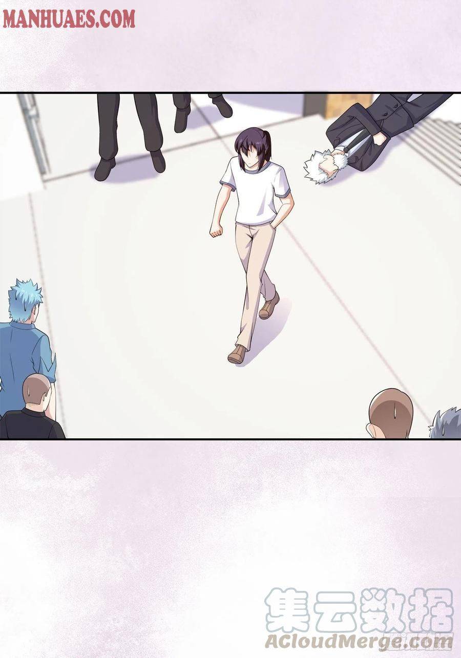 Cultivators in the city chapter 141 - page 2
