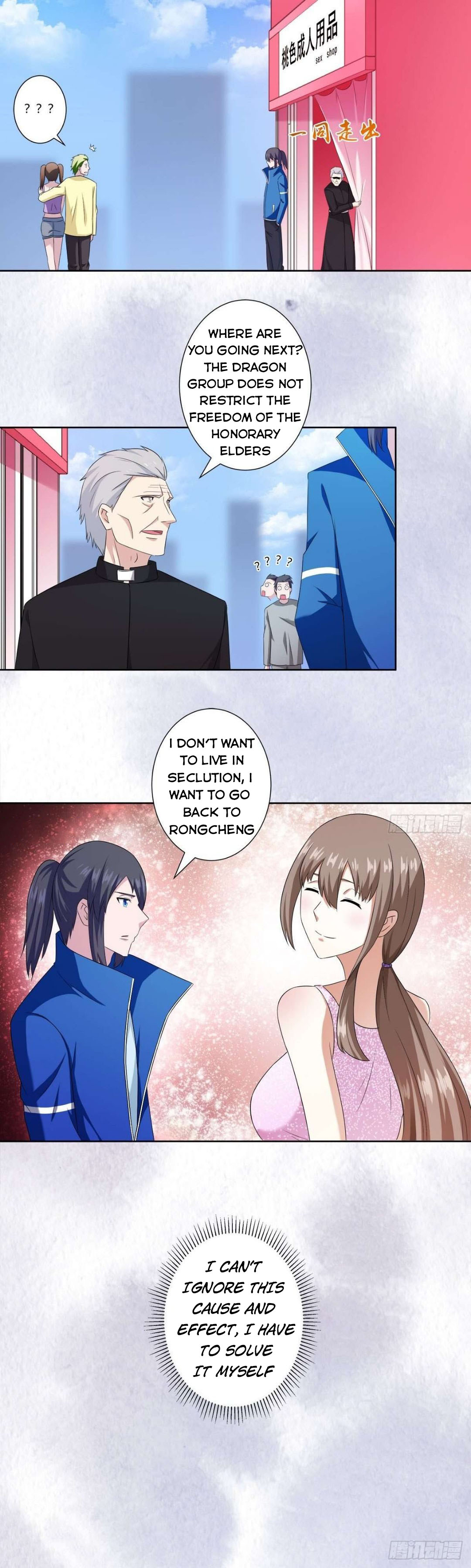 Cultivators in the city chapter 52 - page 6