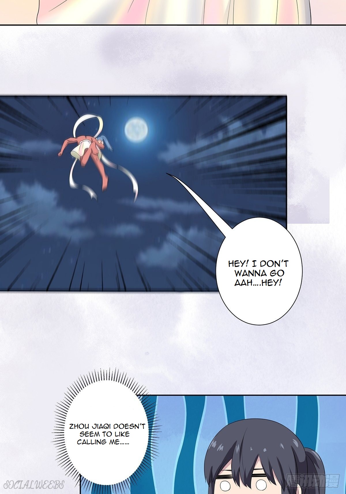 Cultivators in the city chapter 48 - page 17