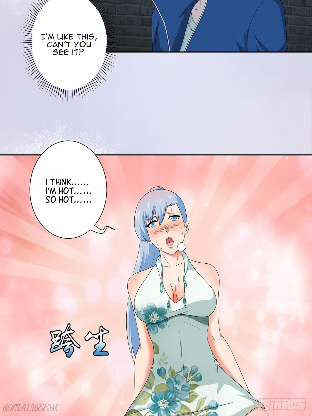 Cultivators in the city chapter 48 - page 3