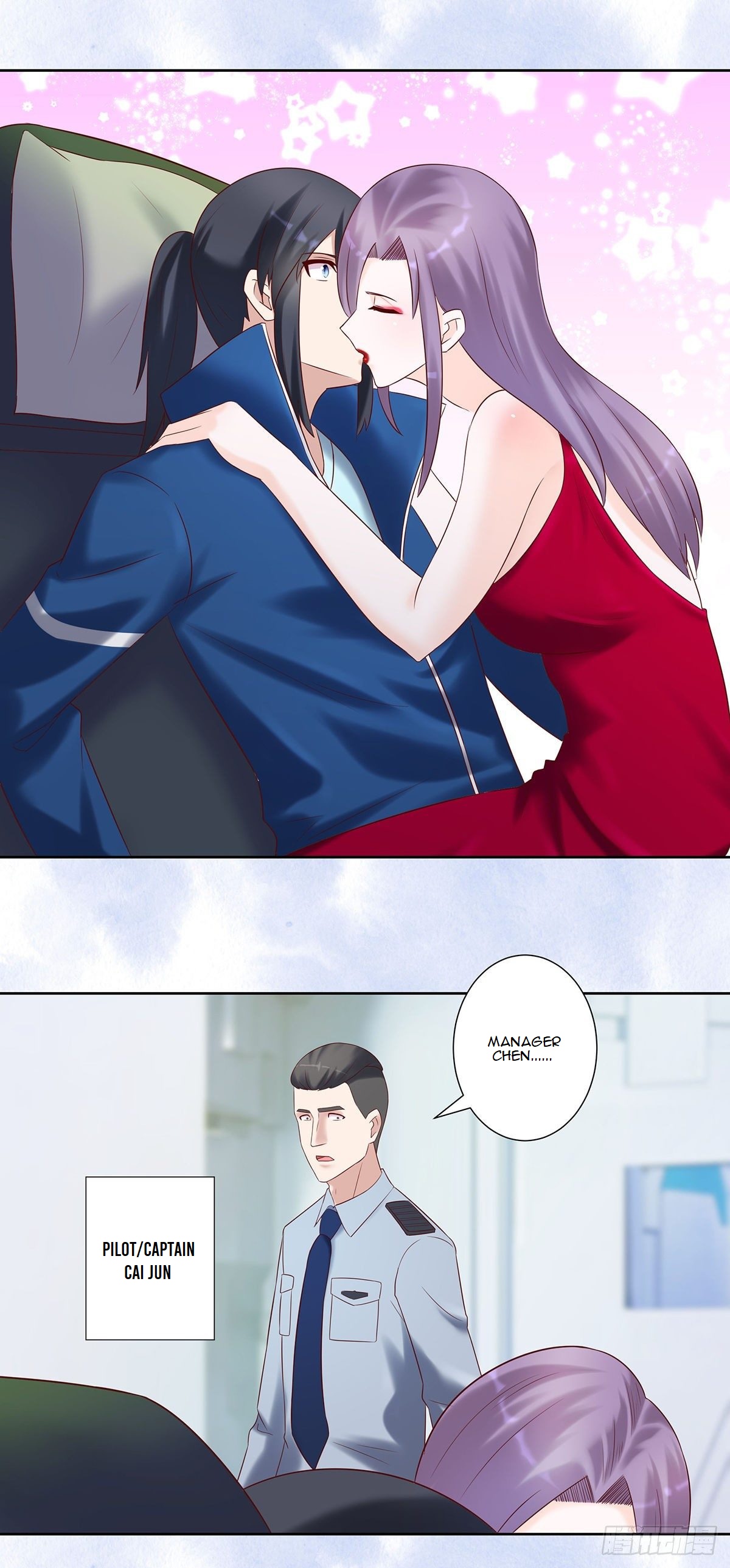 Cultivators in the city chapter 40 - page 4