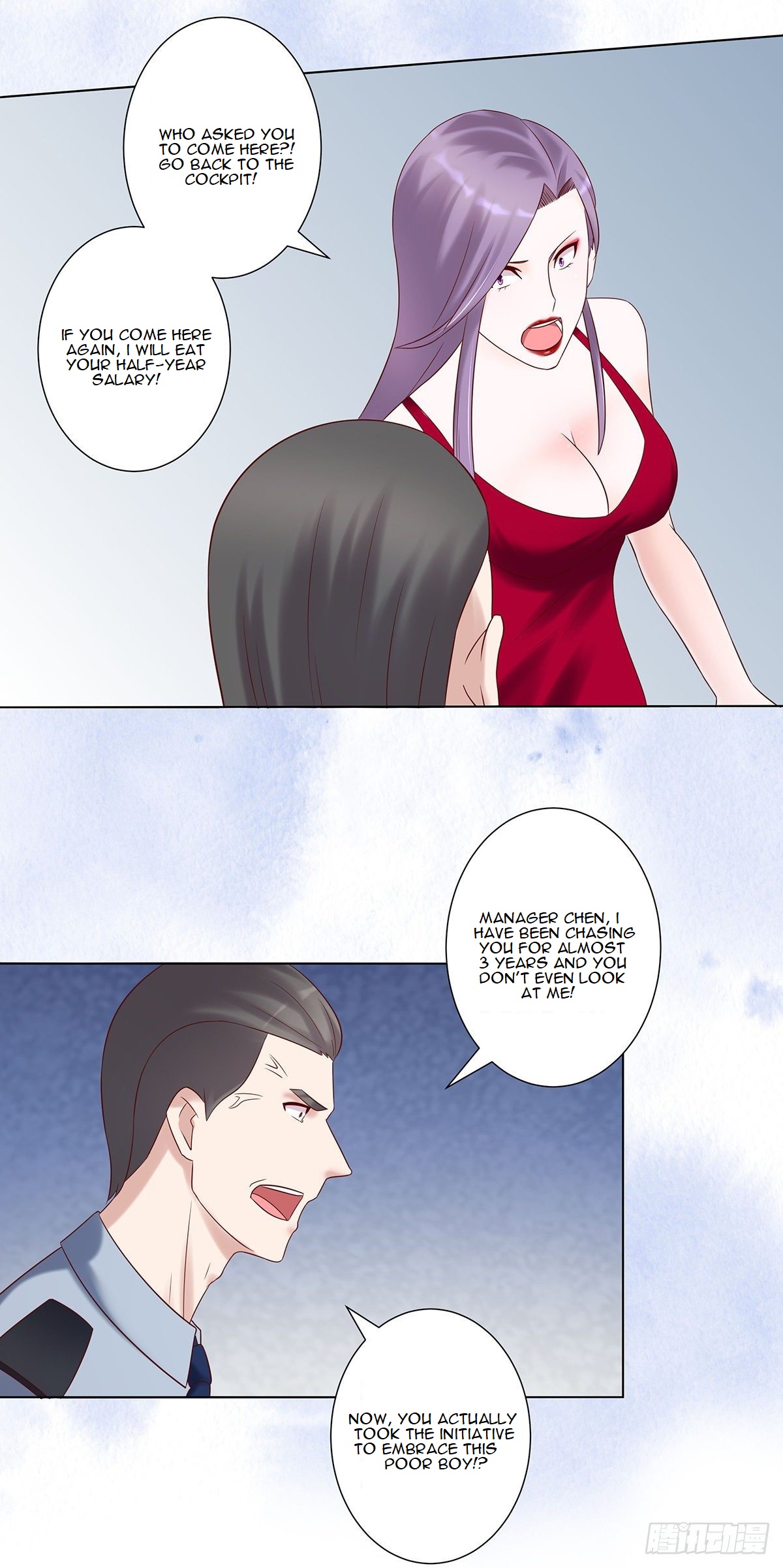 Cultivators in the city chapter 40 - page 7