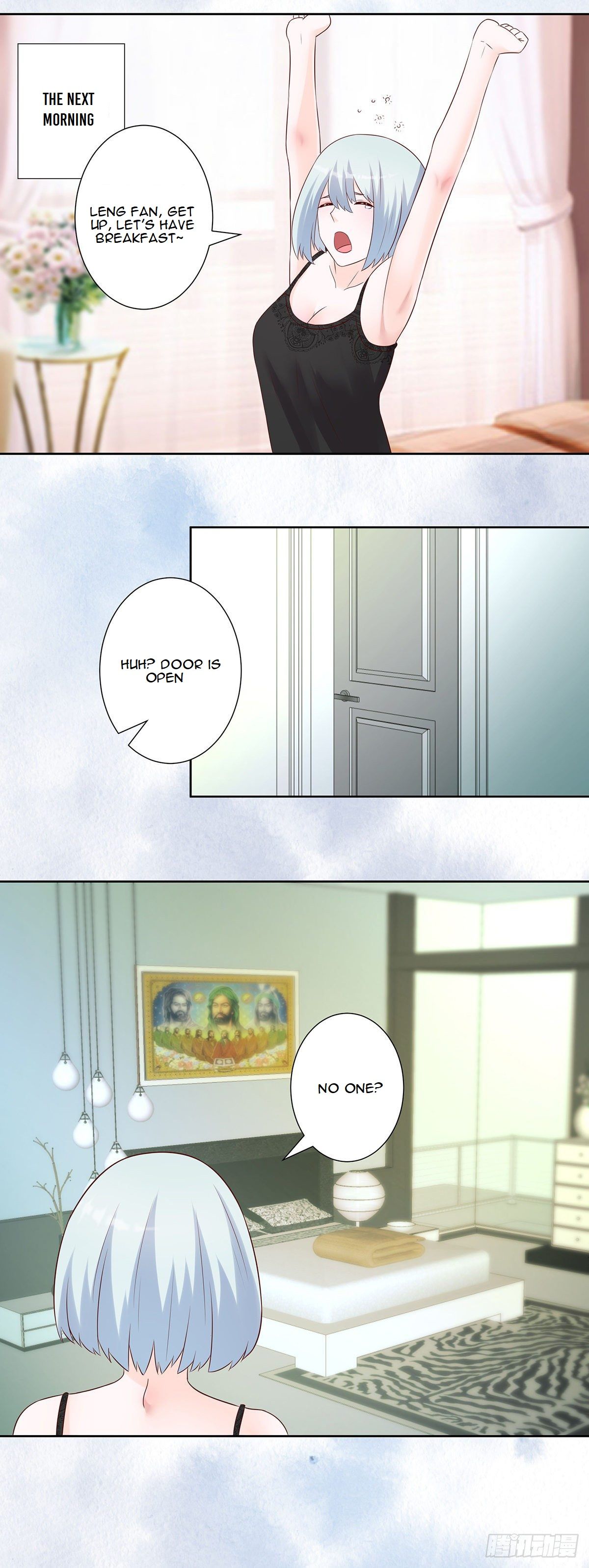 Cultivators in the city chapter 38 - page 12