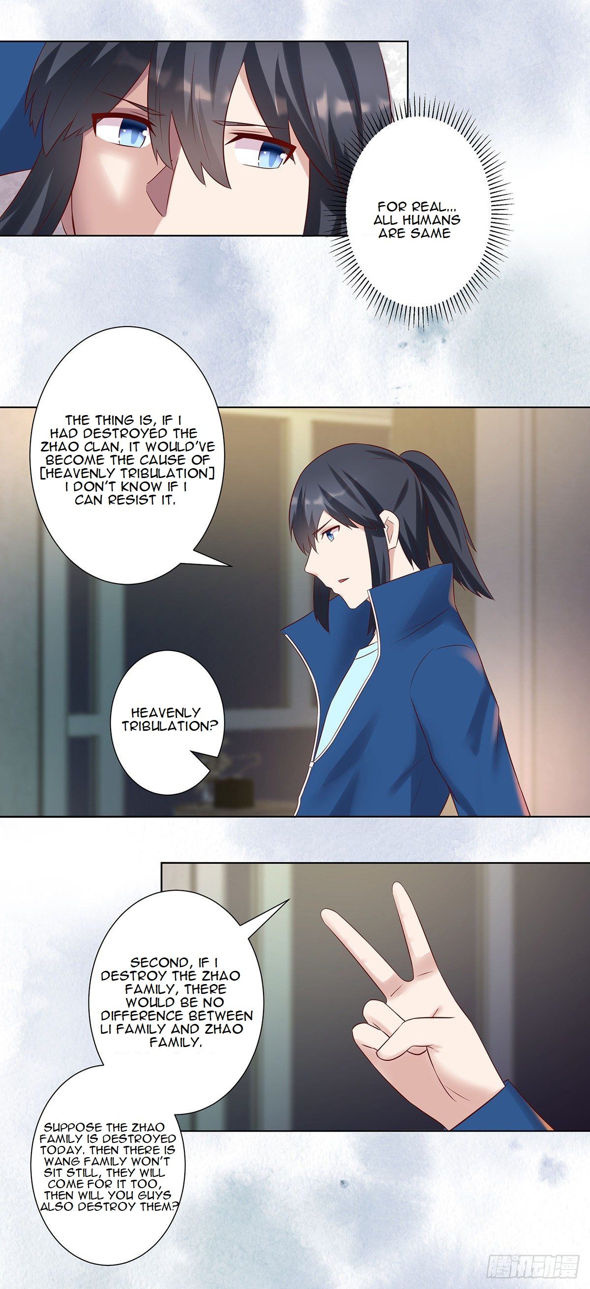 Cultivators in the city chapter 38 - page 6