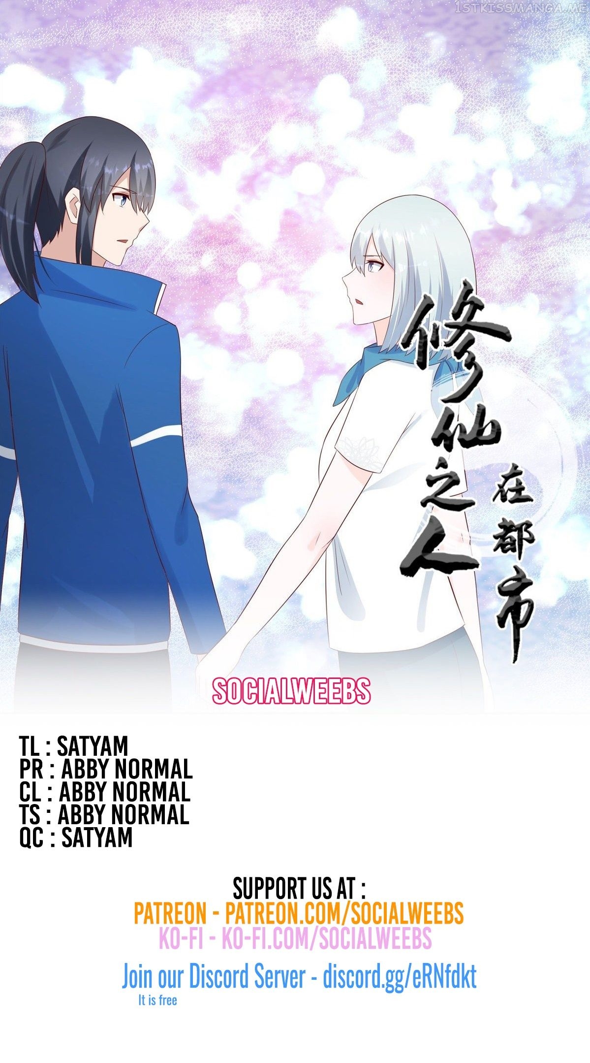 Cultivators in the city chapter 33.1 - page 1