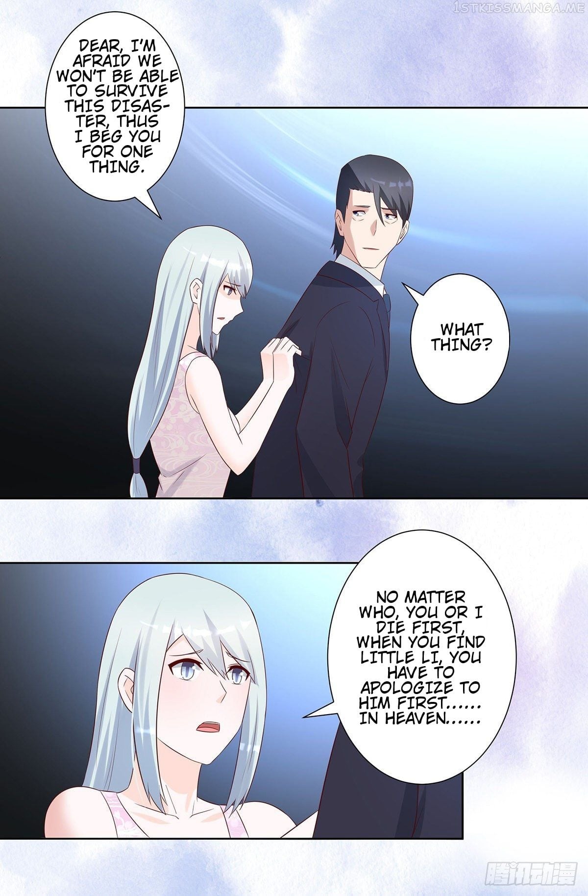 Cultivators in the city chapter 33.1 - page 12