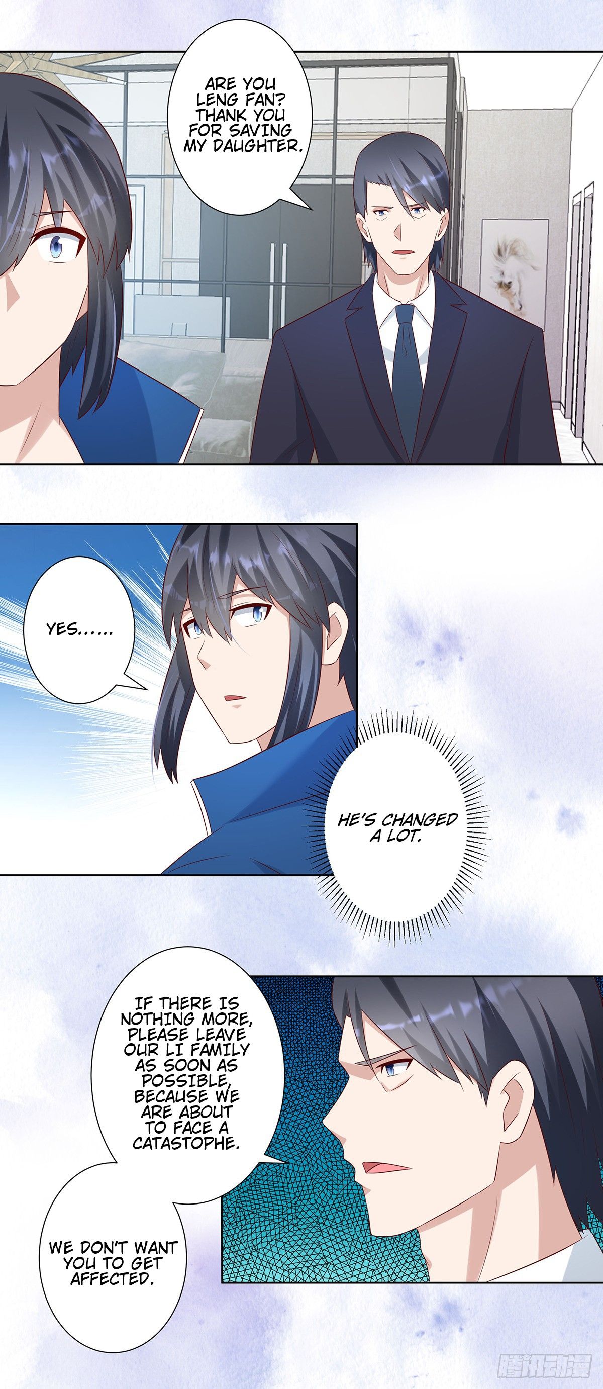 Cultivators in the city chapter 32 - page 14