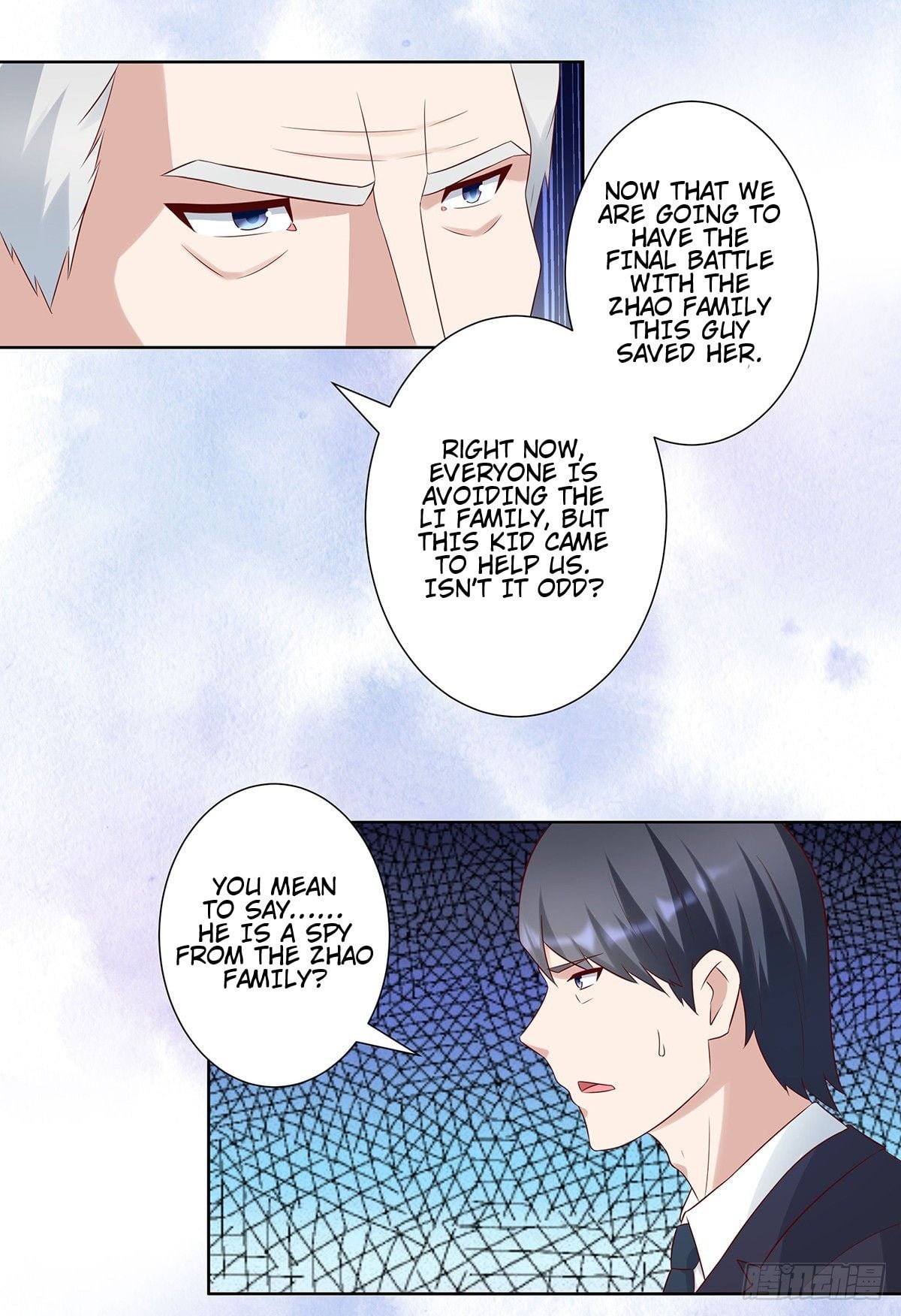 Cultivators in the city chapter 32 - page 6