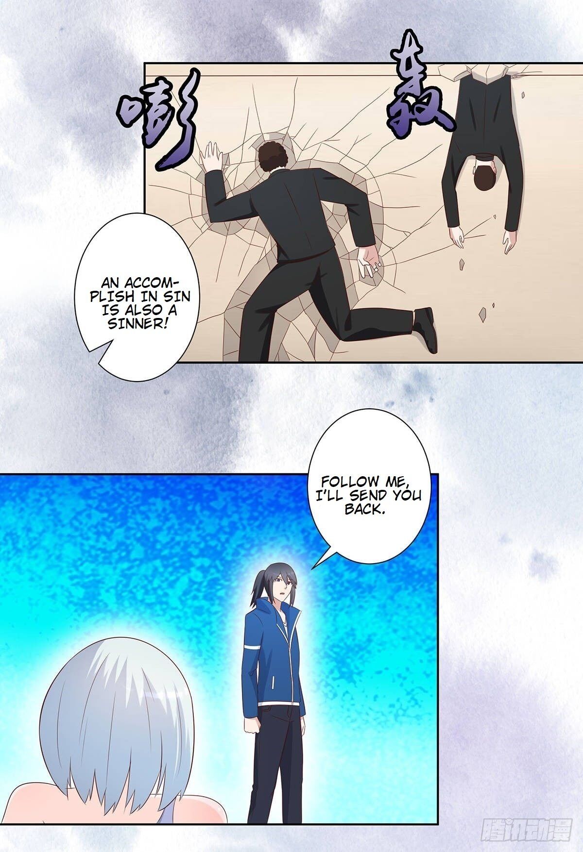 Cultivators in the city chapter 30 - page 3