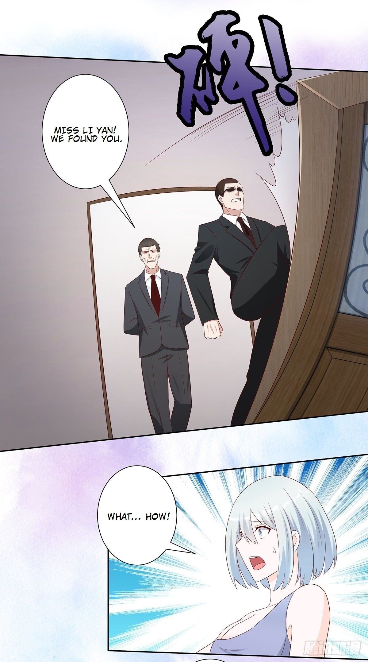 Cultivators in the city chapter 29 - page 5