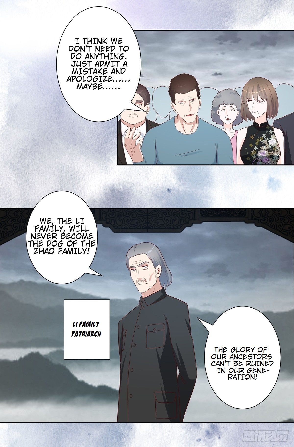 Cultivators in the city chapter 28 - page 9