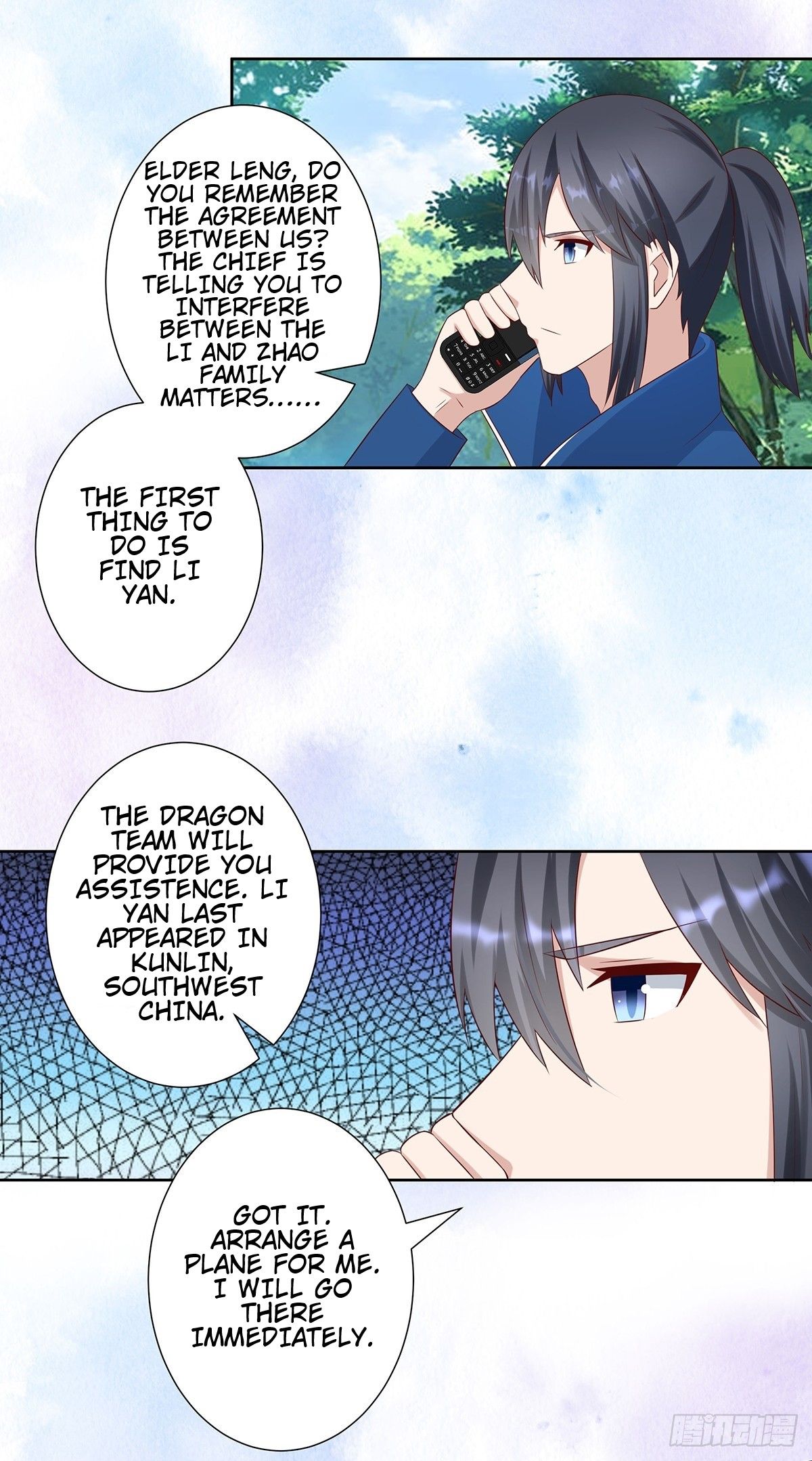 Cultivators in the city chapter 27 - page 10
