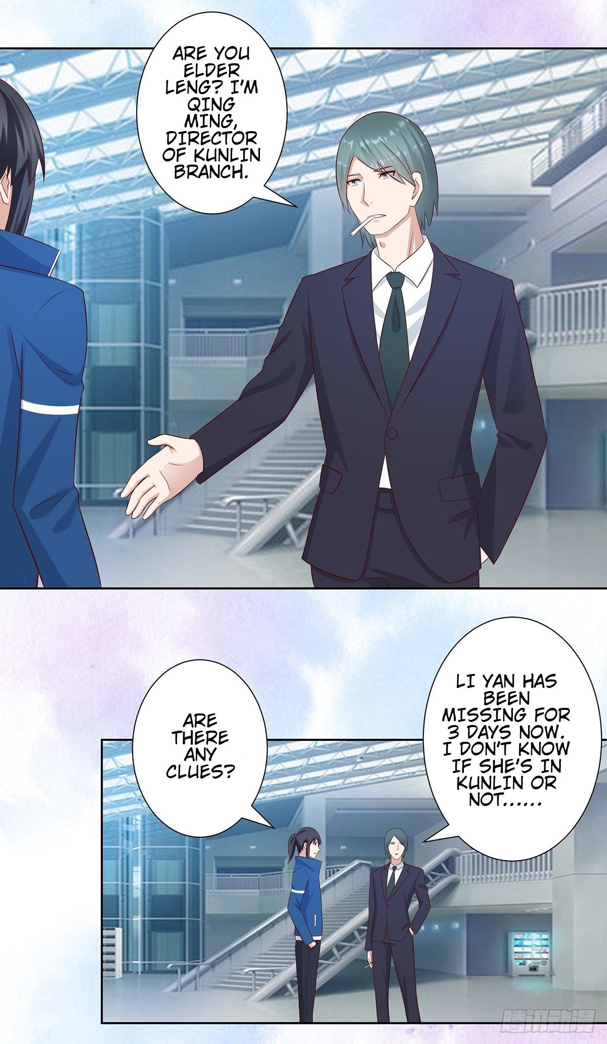 Cultivators in the city chapter 27 - page 12