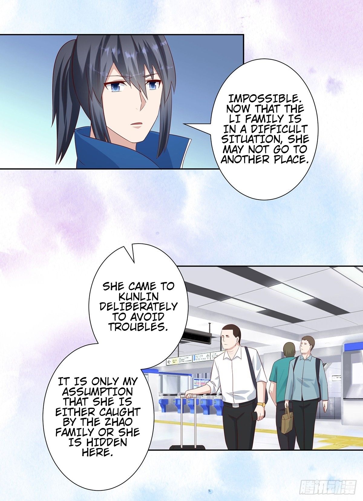 Cultivators in the city chapter 27 - page 13