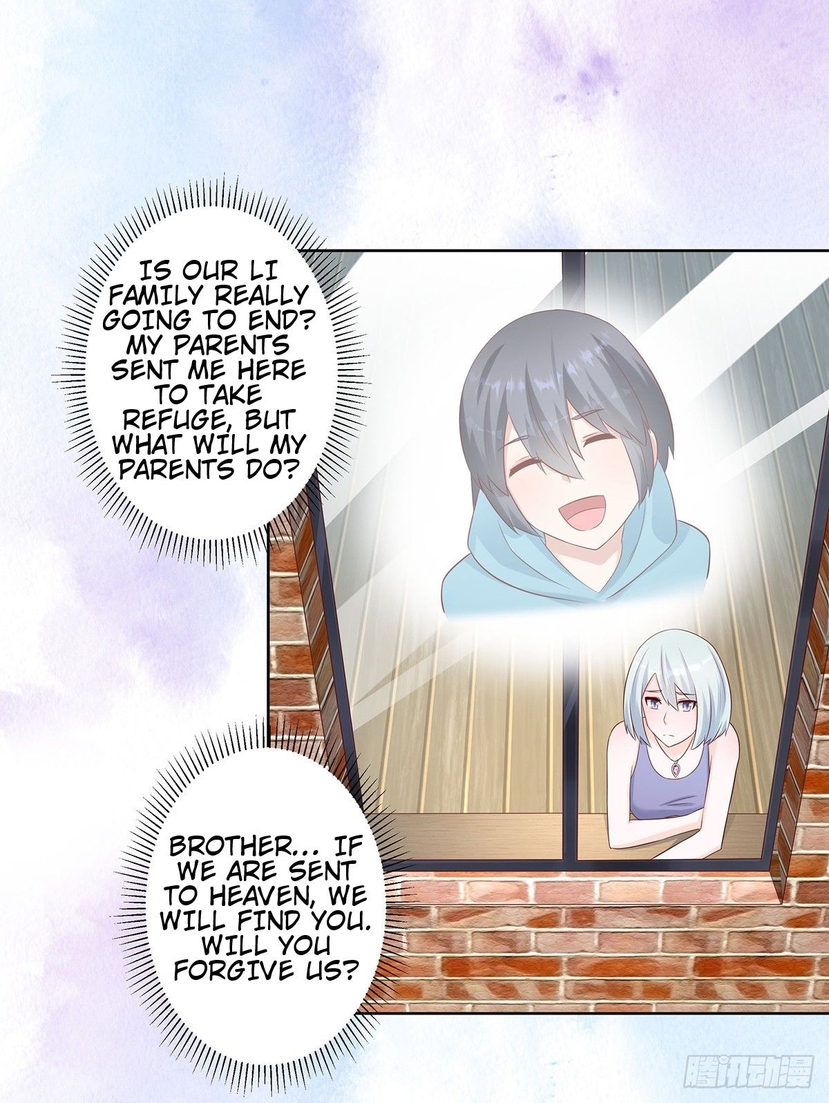 Cultivators in the city chapter 27 - page 16