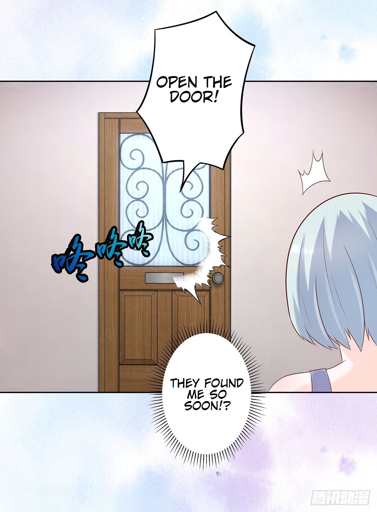 Cultivators in the city chapter 27 - page 17