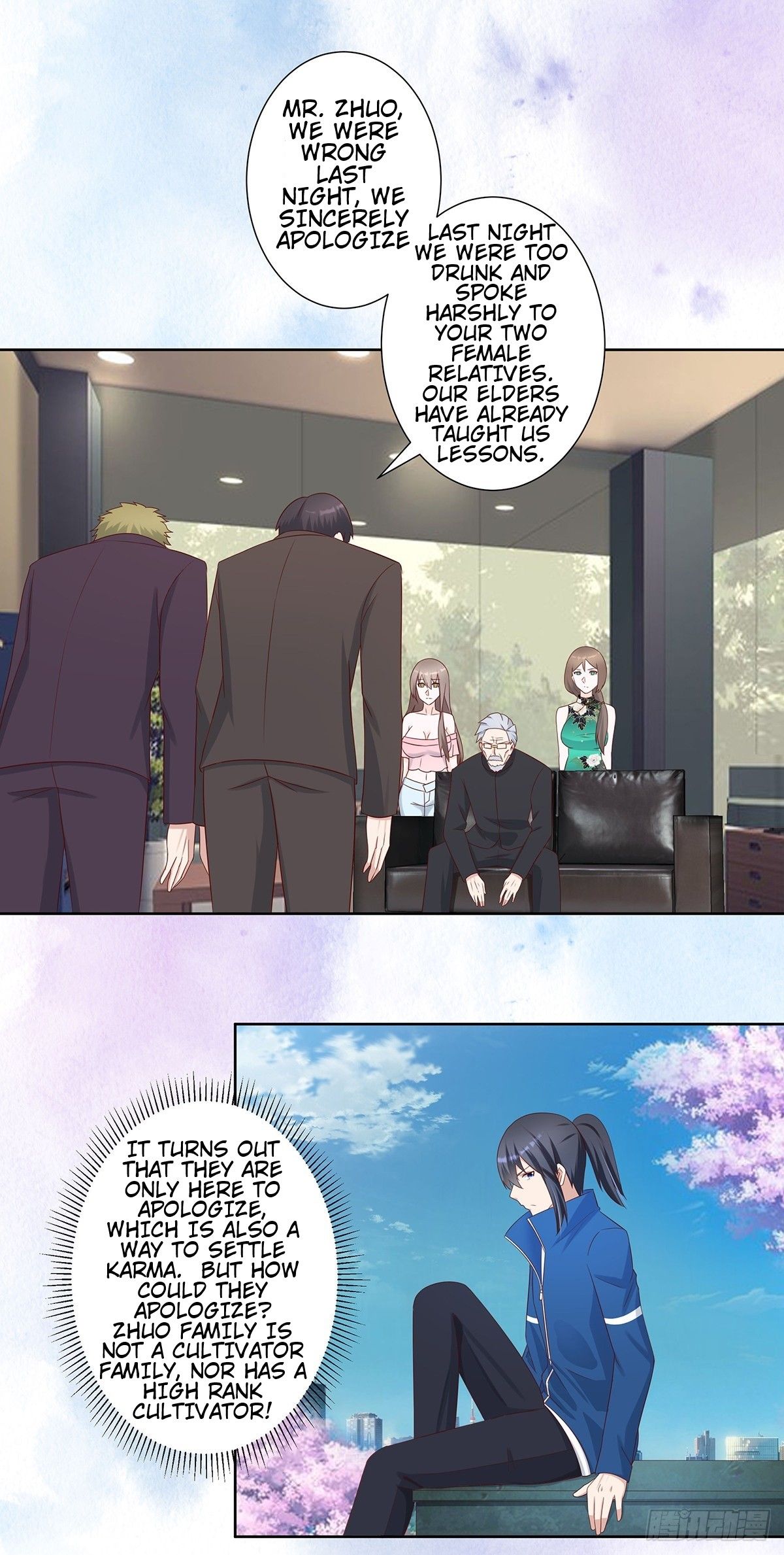Cultivators in the city chapter 27 - page 2