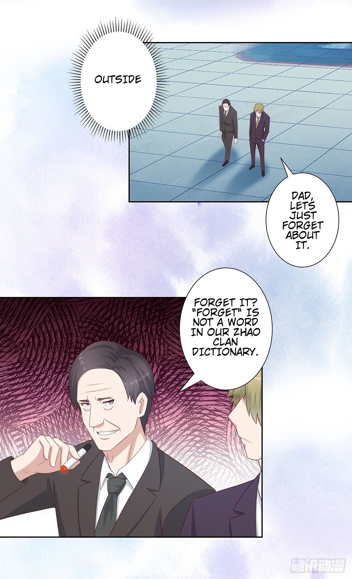 Cultivators in the city chapter 27 - page 3