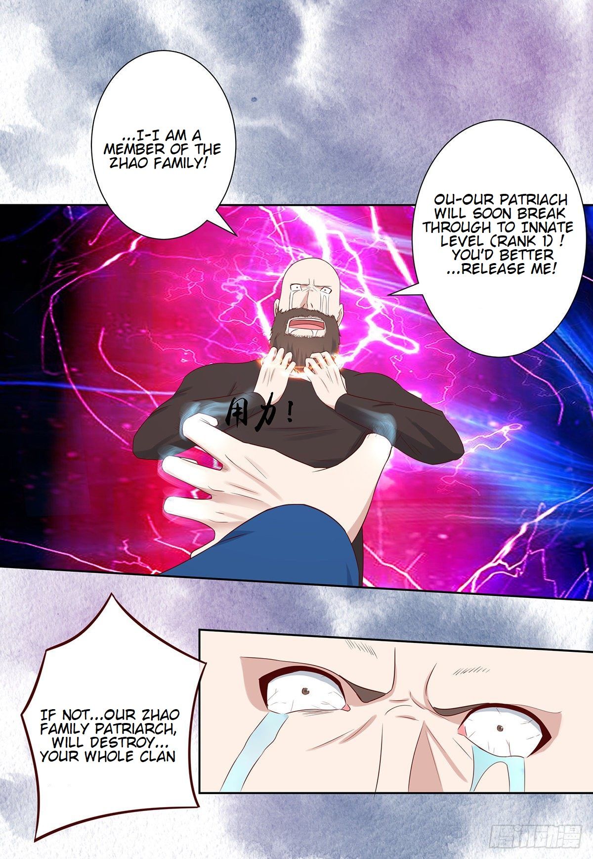 Cultivators in the city chapter 21 - page 13