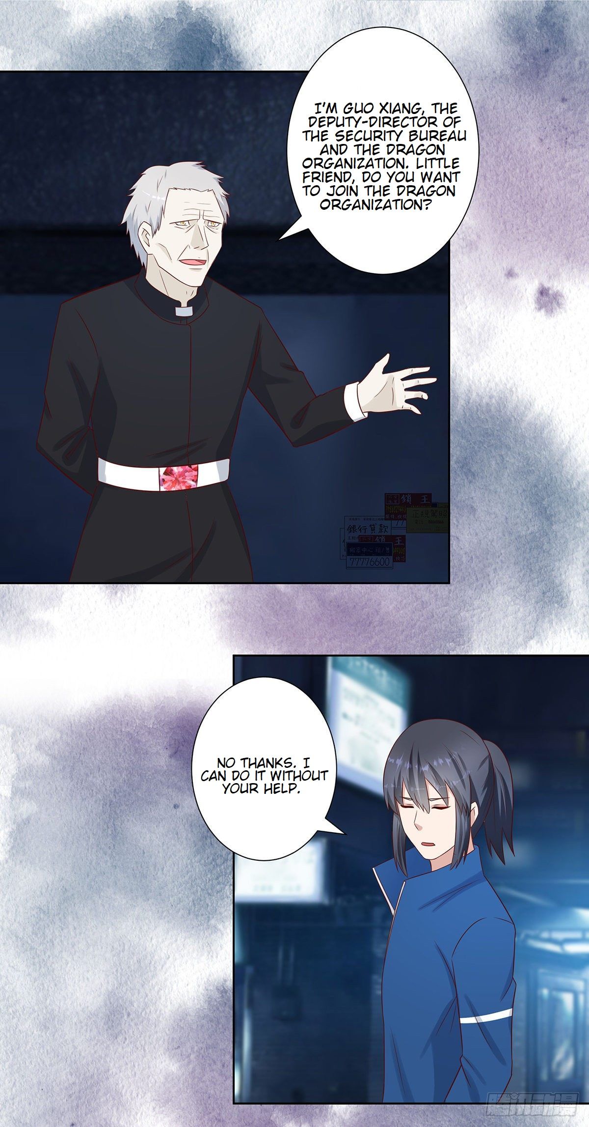 Cultivators in the city chapter 21 - page 2