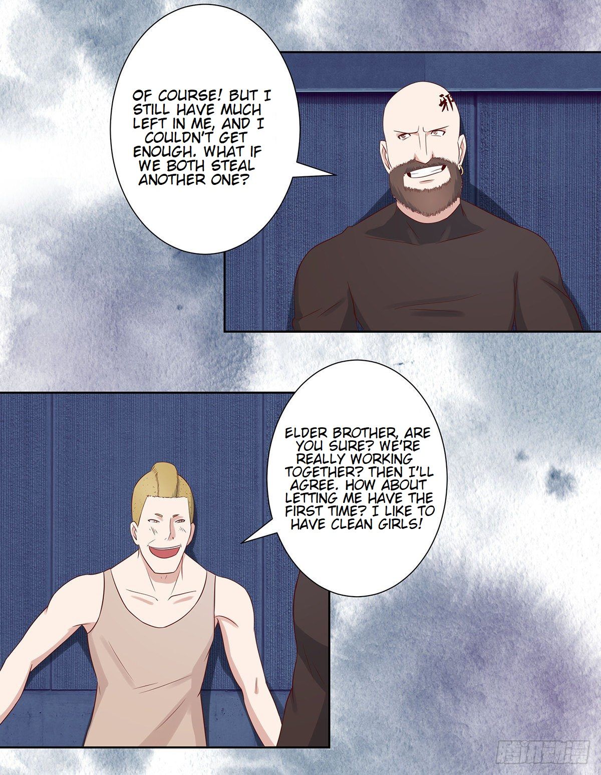 Cultivators in the city chapter 21 - page 7