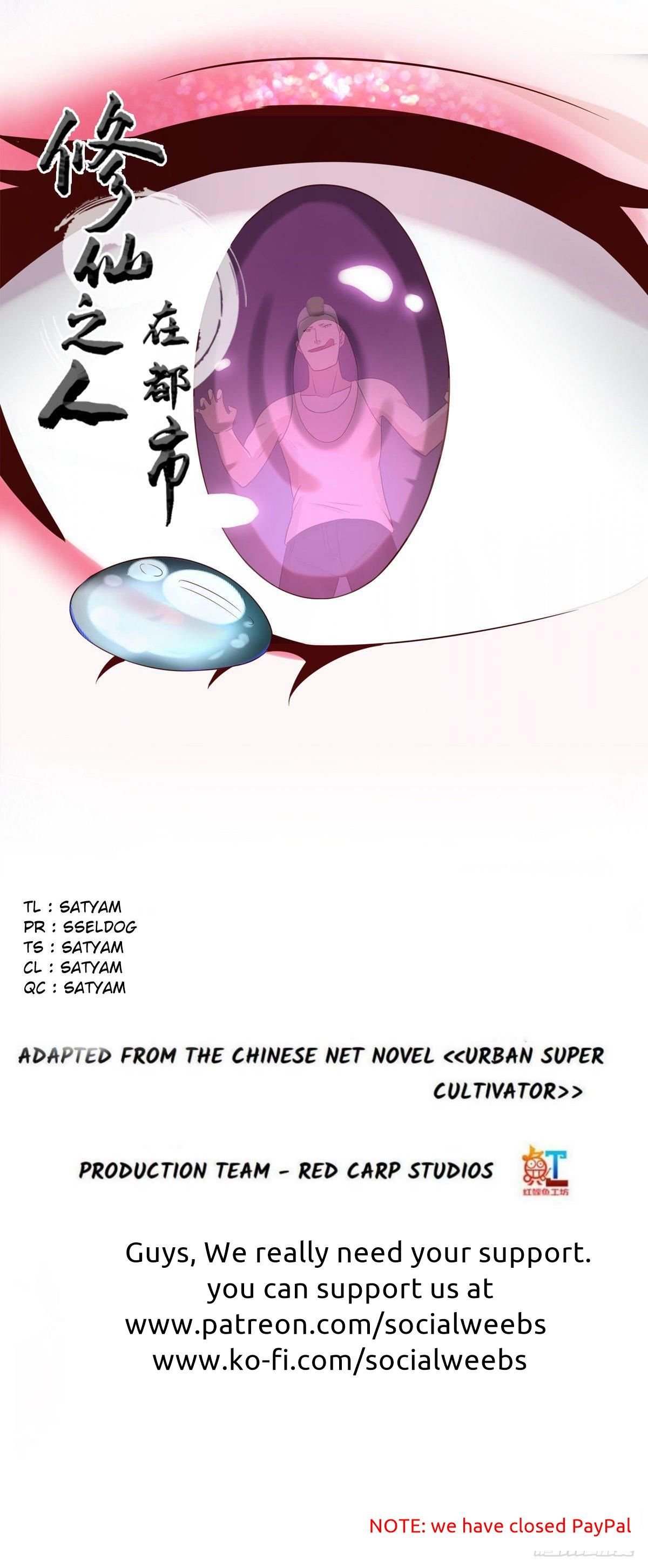 Cultivators in the city chapter 19 - page 1
