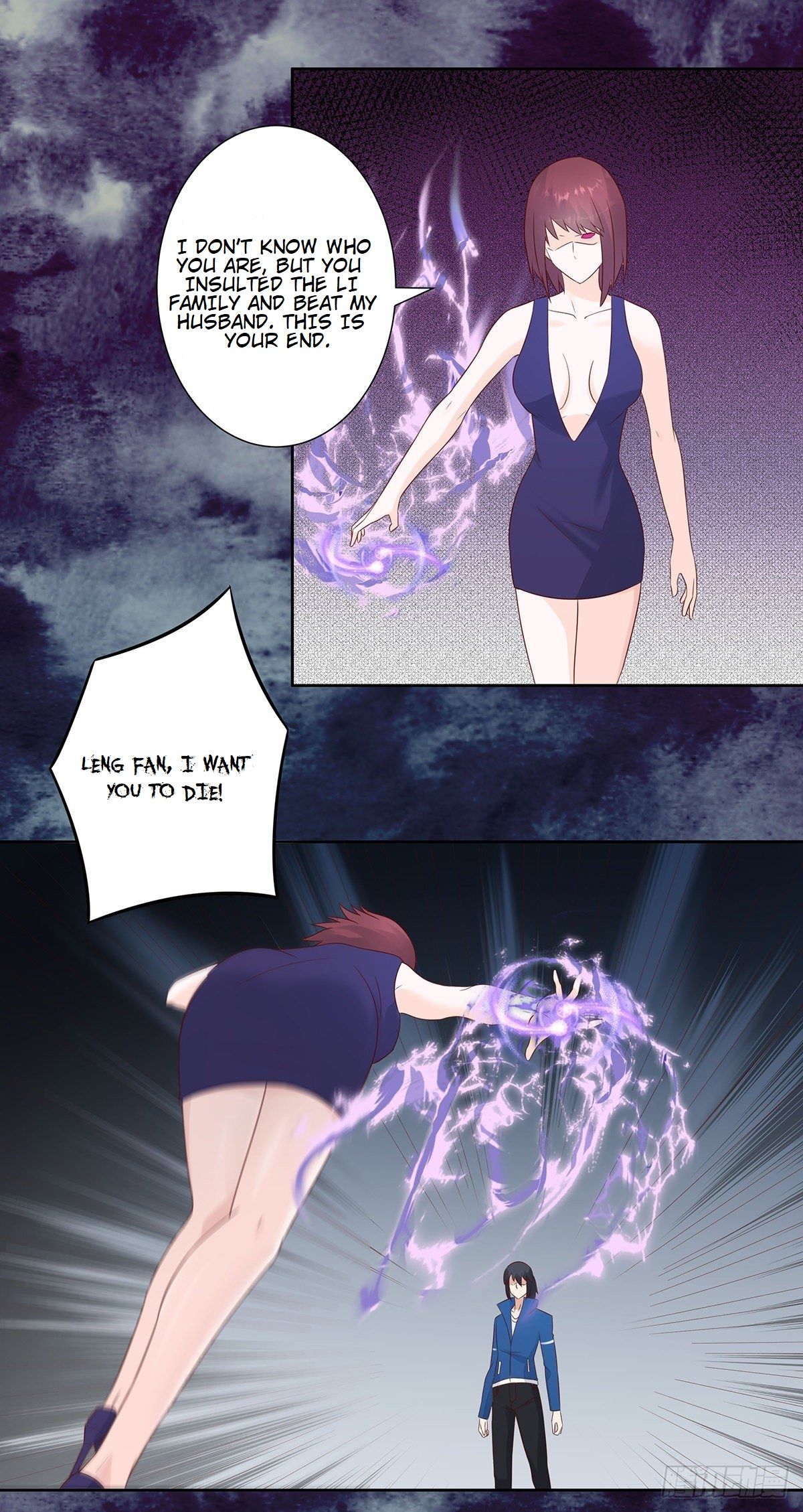Cultivators in the city chapter 18 - page 2