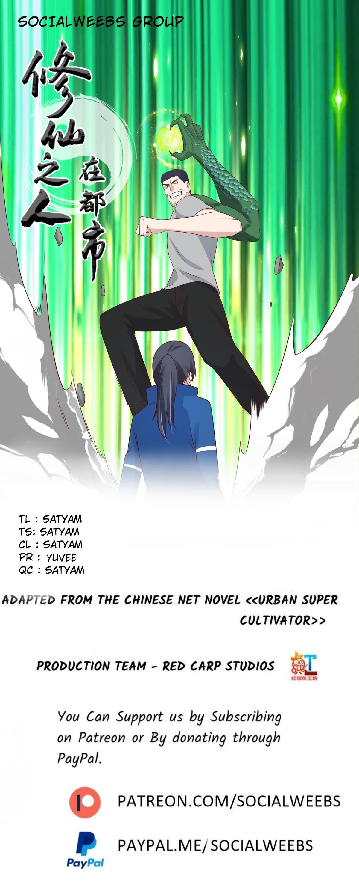 Cultivators in the city chapter 17 - page 1
