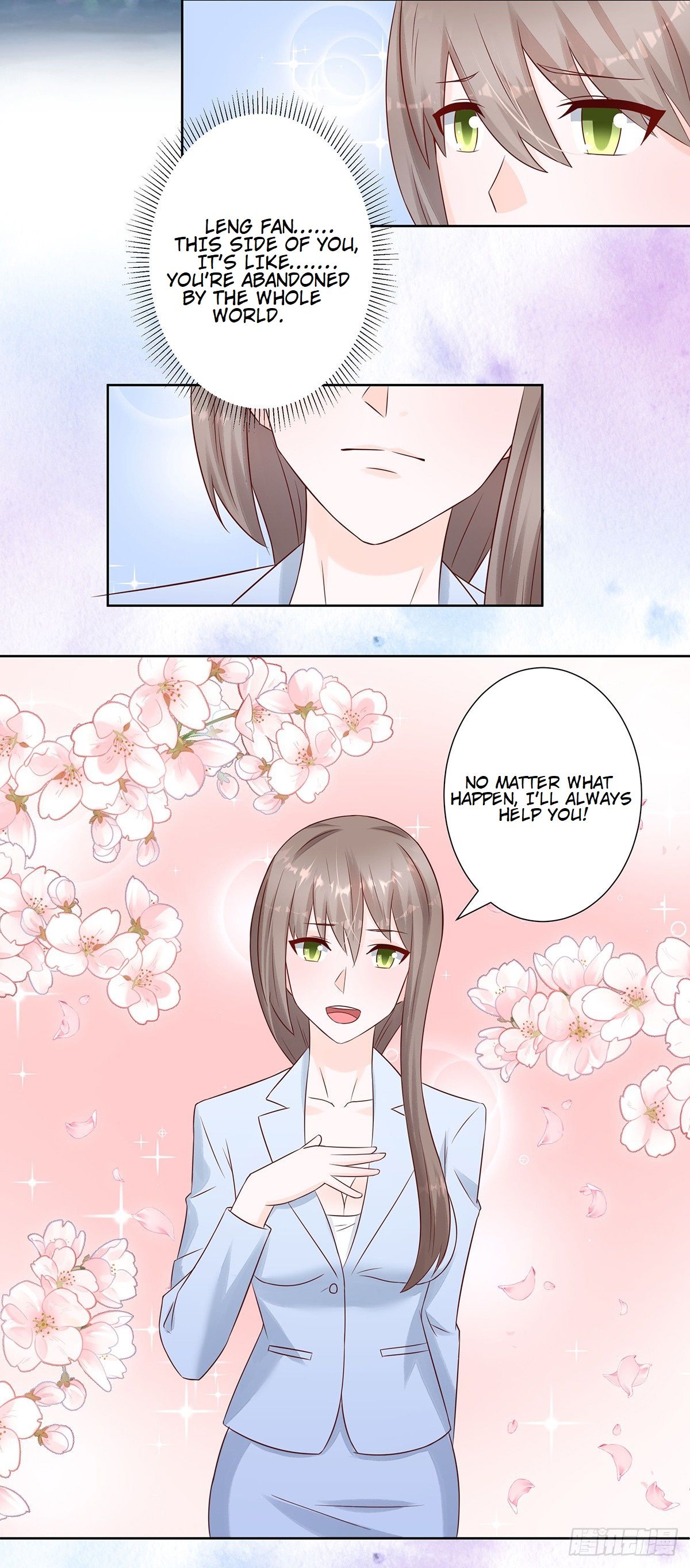 Cultivators in the city chapter 16 - page 11