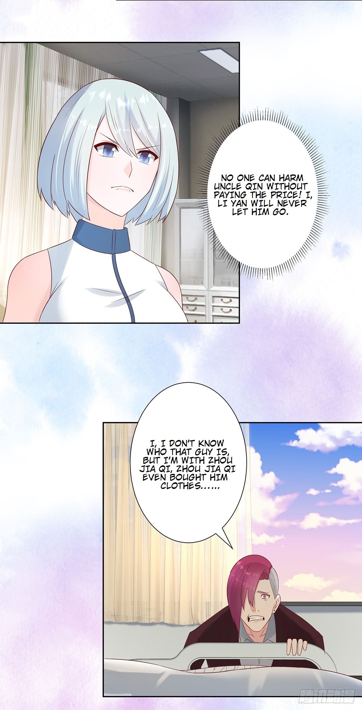 Cultivators in the city chapter 16 - page 3