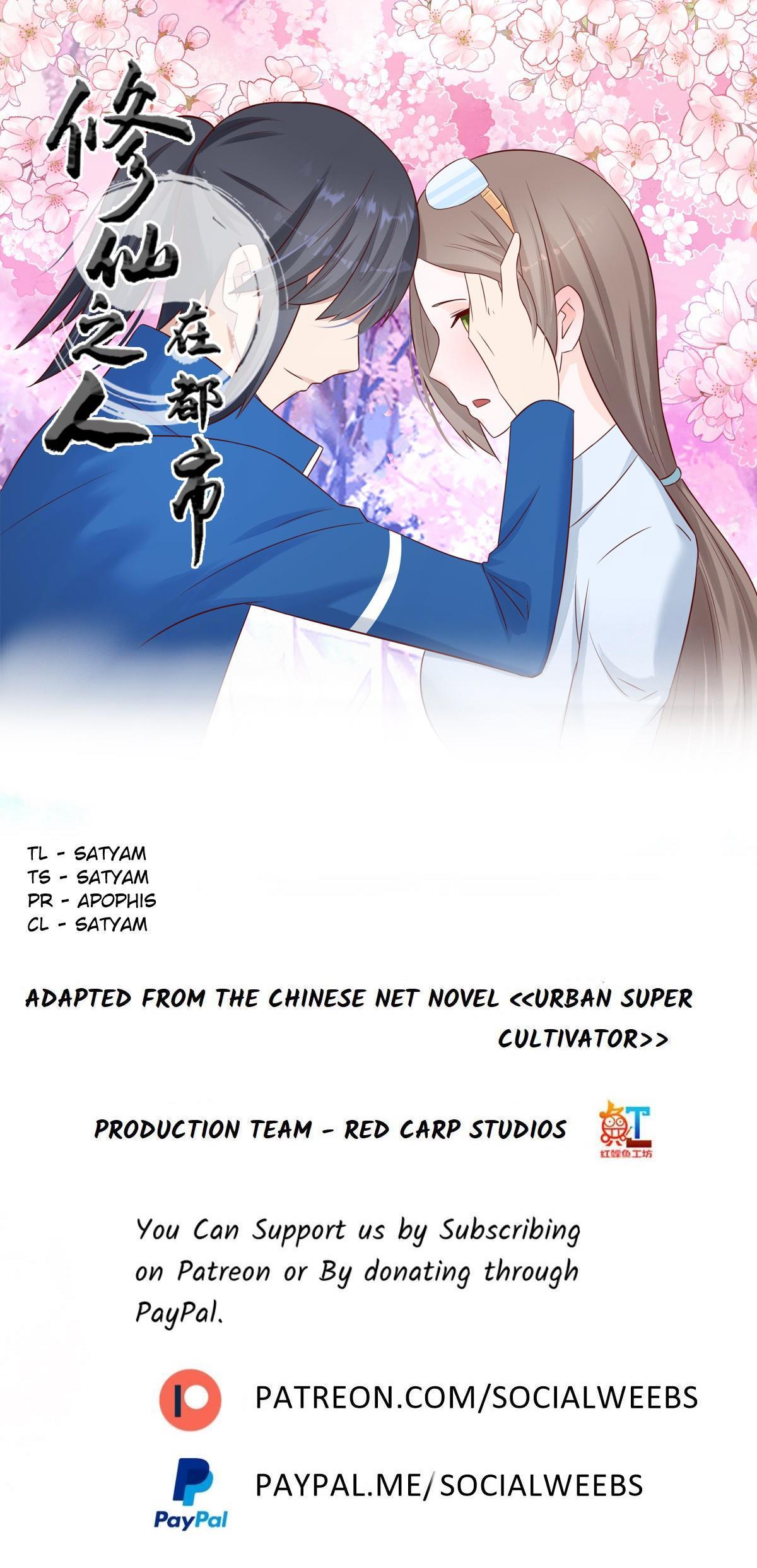 Cultivators in the city chapter 15 - page 1
