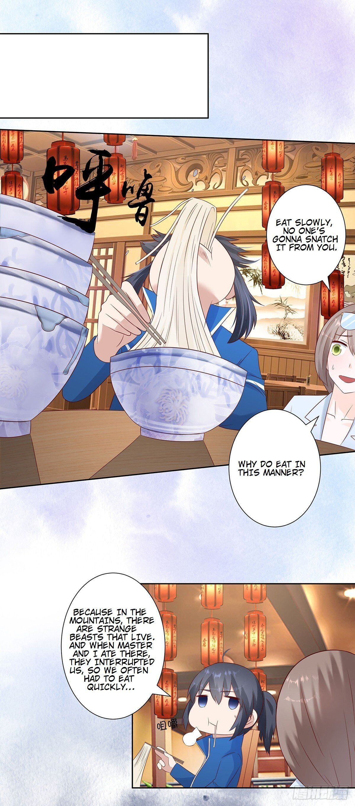 Cultivators in the city chapter 15 - page 11