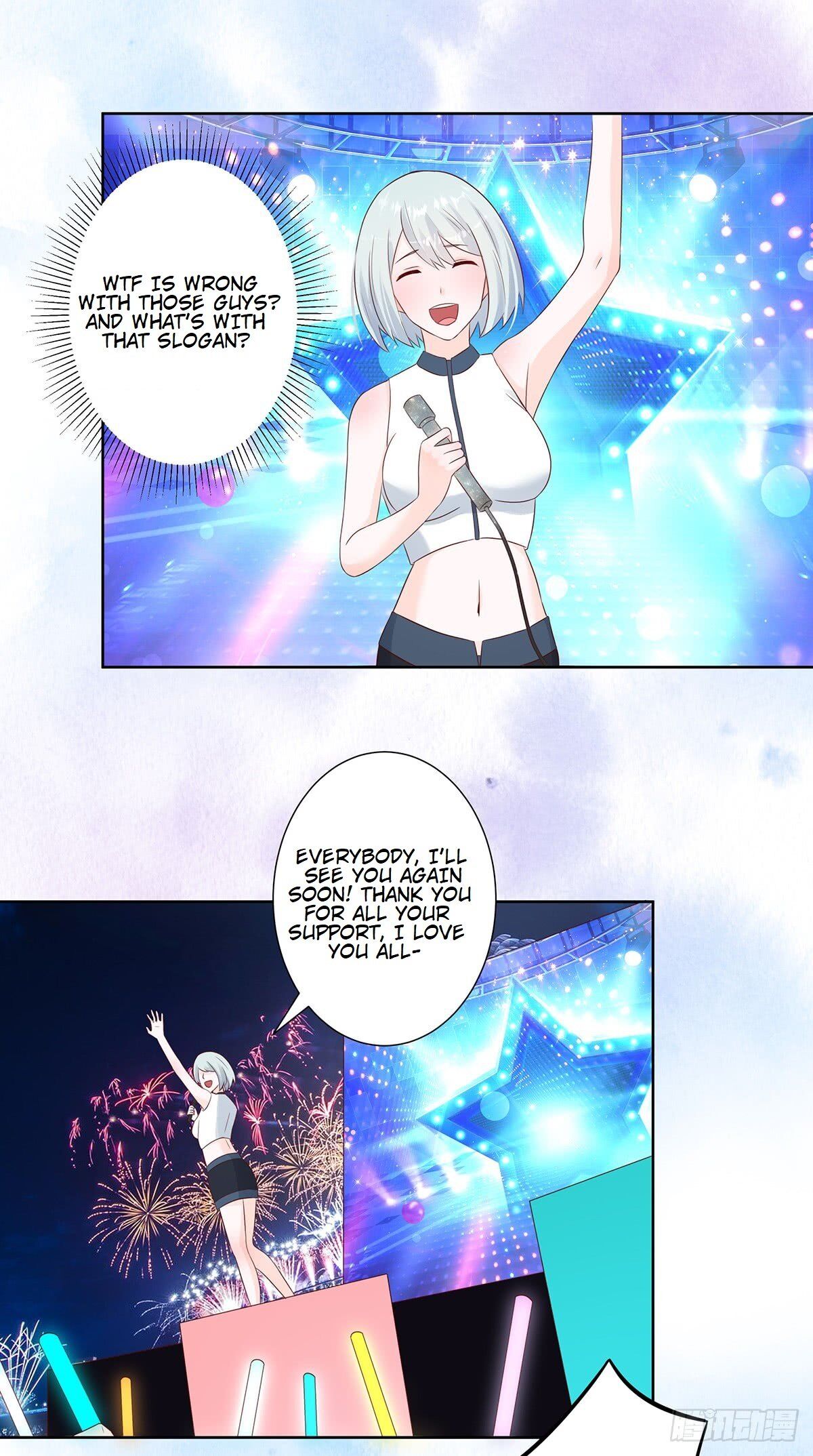 Cultivators in the city chapter 15 - page 5