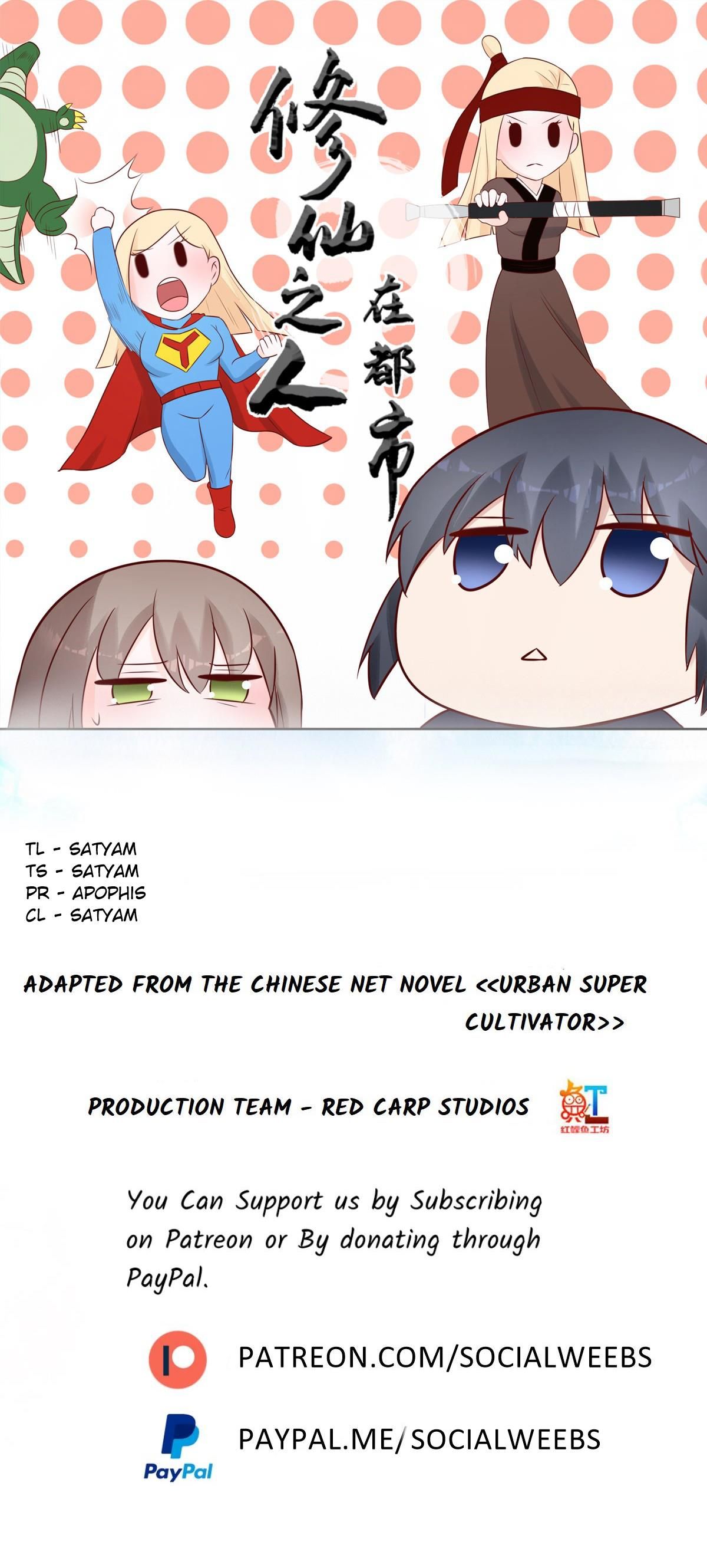 Cultivators in the city chapter 13 - page 1