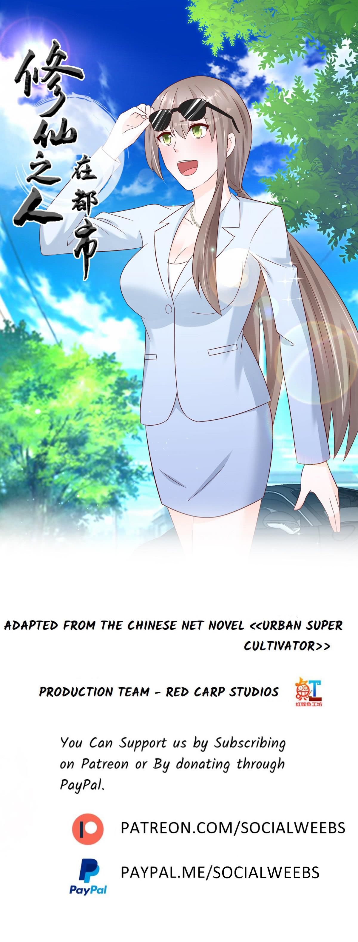 Cultivators in the city chapter 12 - page 2