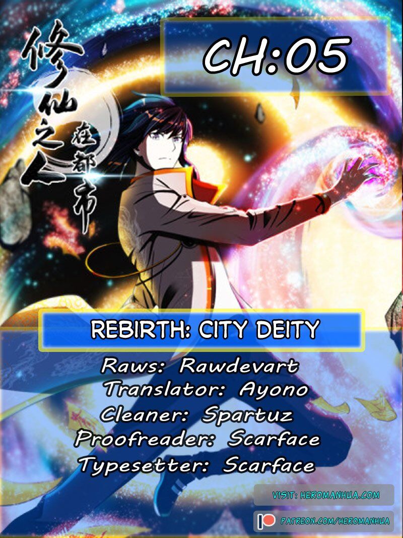 Cultivators in the city chapter 5 - page 1