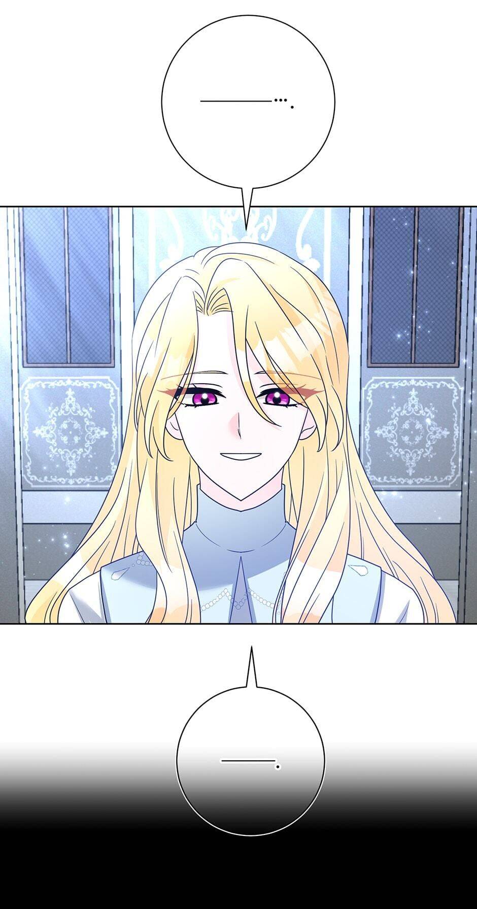 A Poisonous Lily Chapter 33 - page 29