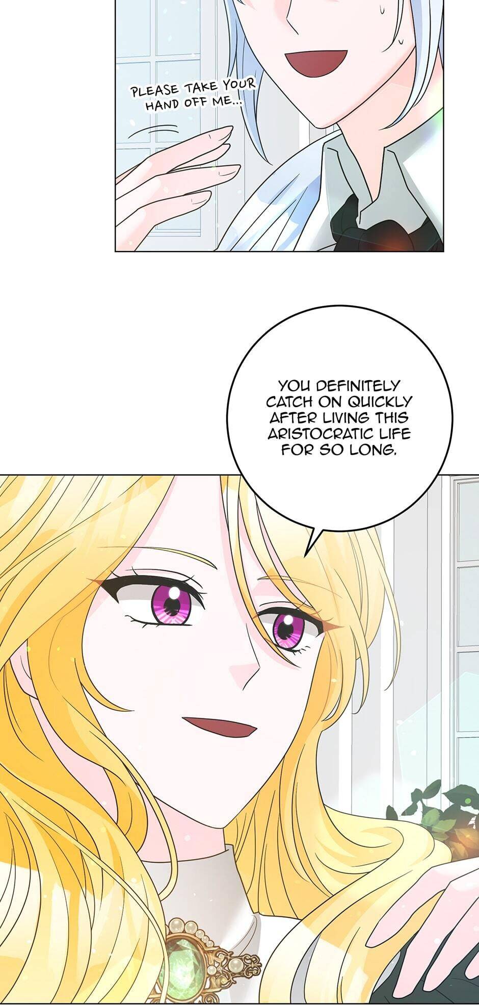 A Poisonous Lily Chapter 31 - page 17