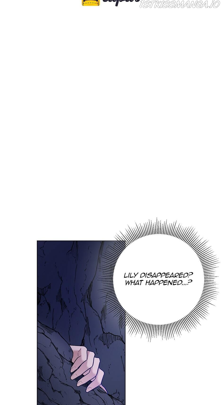 A Poisonous Lily Chapter 29 - page 6