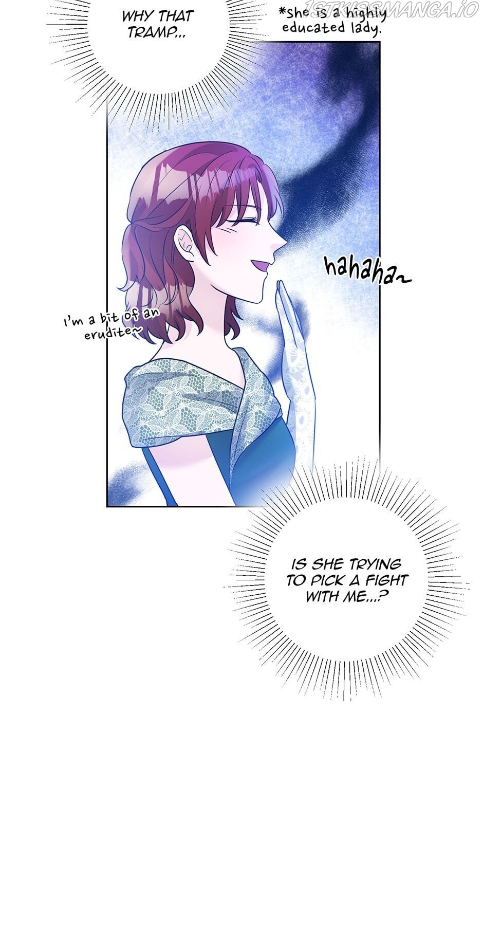 A Poisonous Lily Chapter 26 - page 22