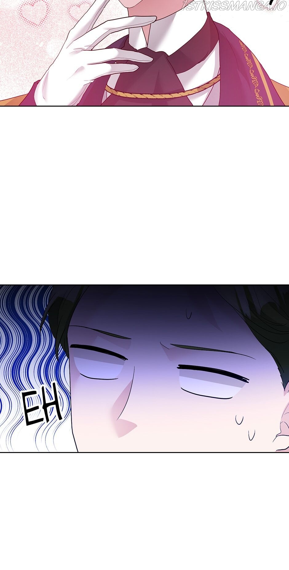 A Poisonous Lily Chapter 26 - page 6
