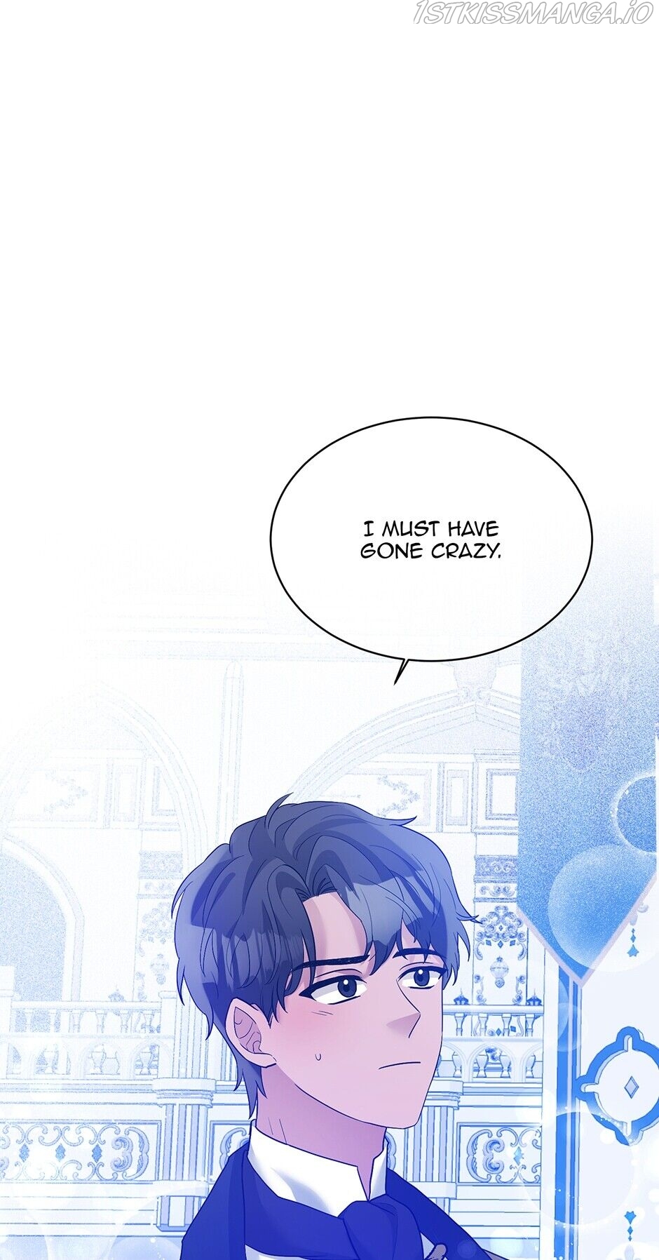 A Poisonous Lily Chapter 26 - page 8
