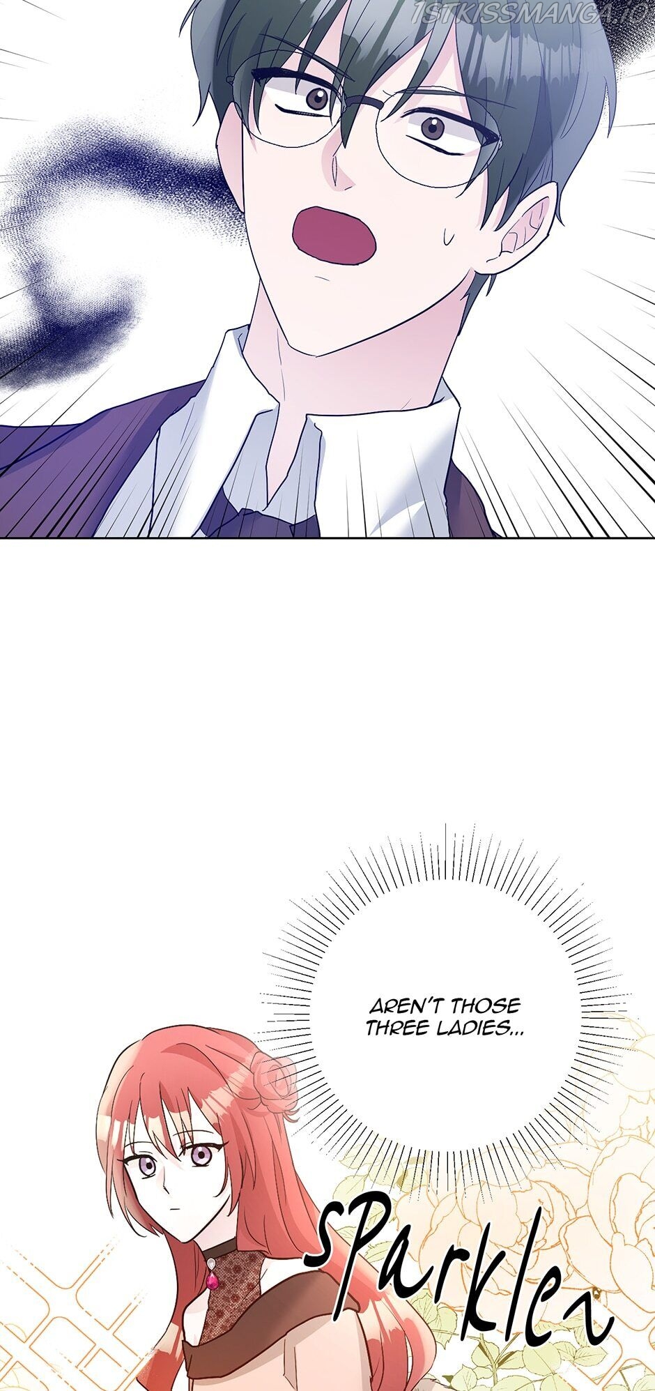 A Poisonous Lily Chapter 25 - page 12