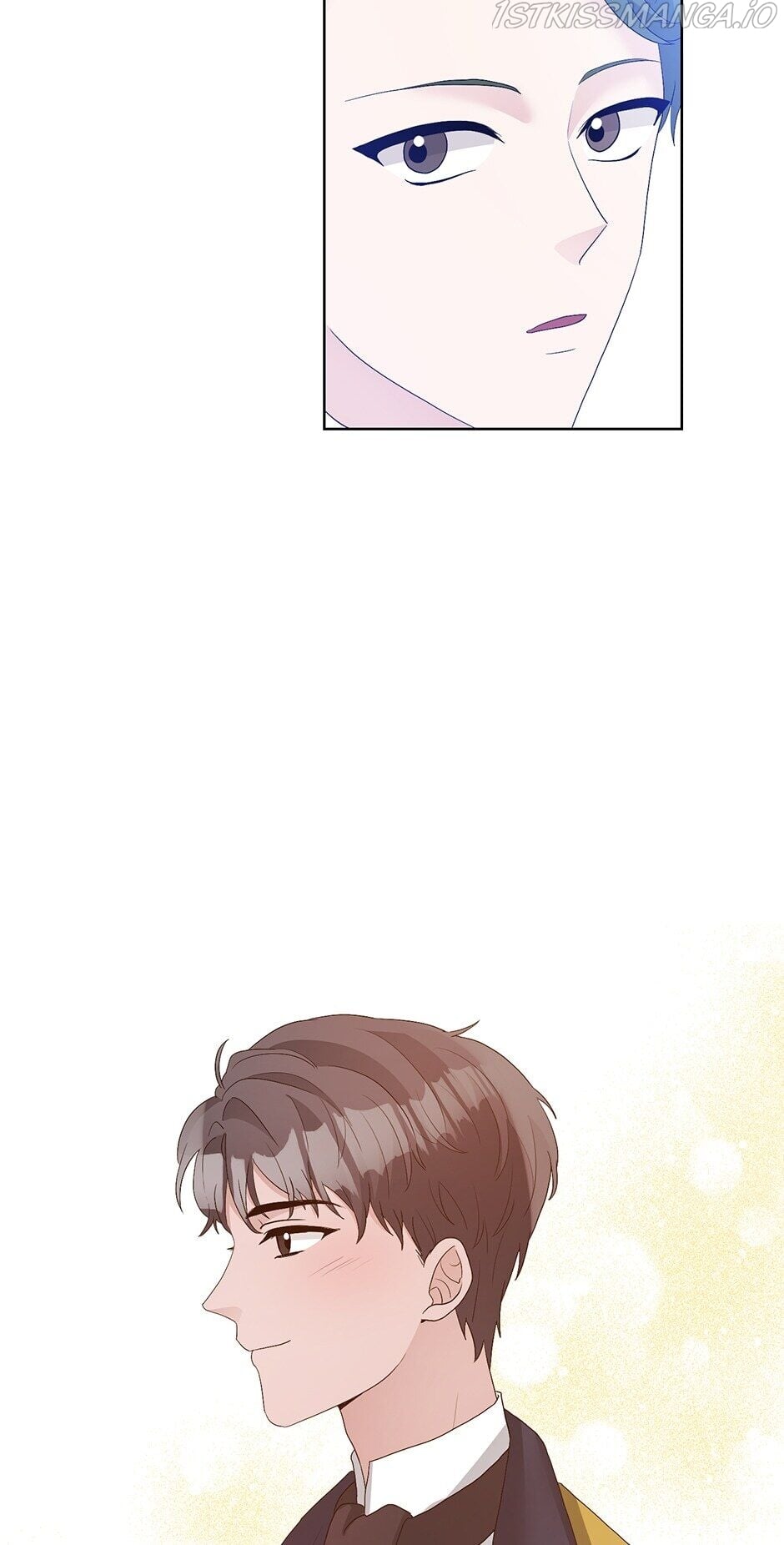 A Poisonous Lily Chapter 25 - page 51