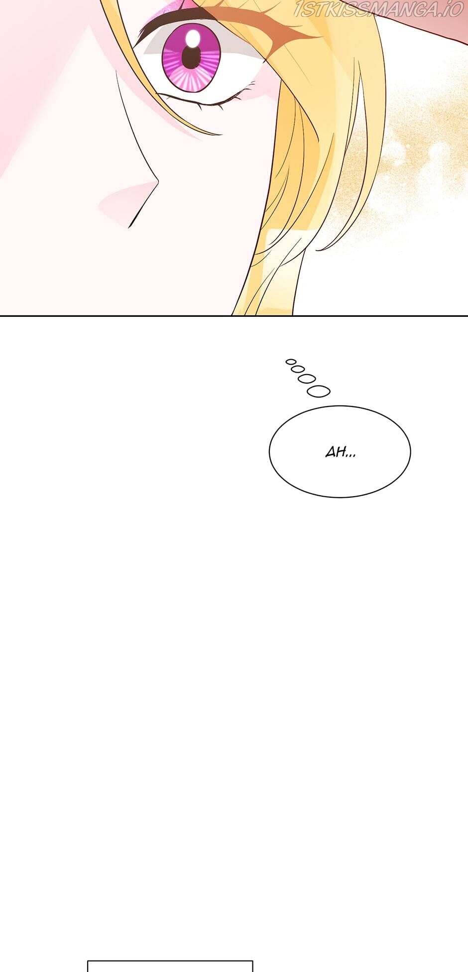 A Poisonous Lily Chapter 23 - page 42