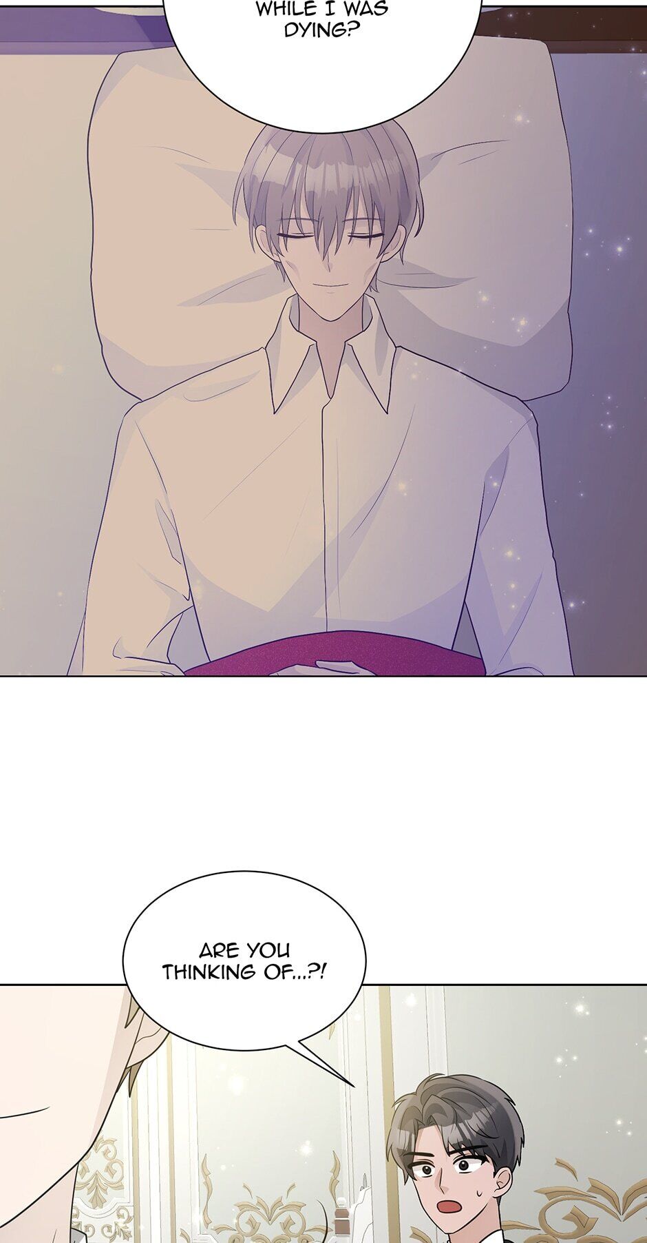 A Poisonous Lily Chapter 19 - page 18