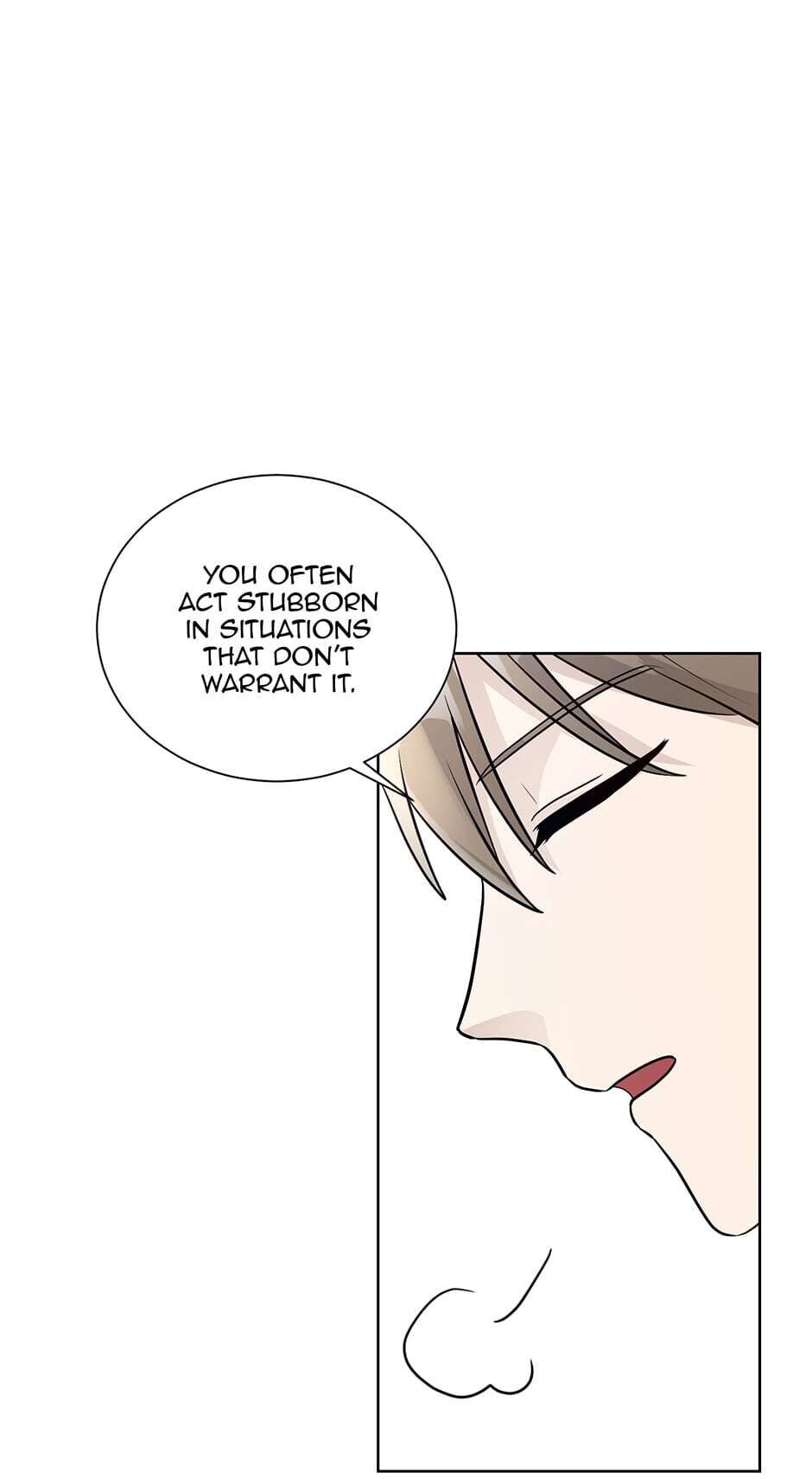 A Poisonous Lily Chapter 18 - page 69