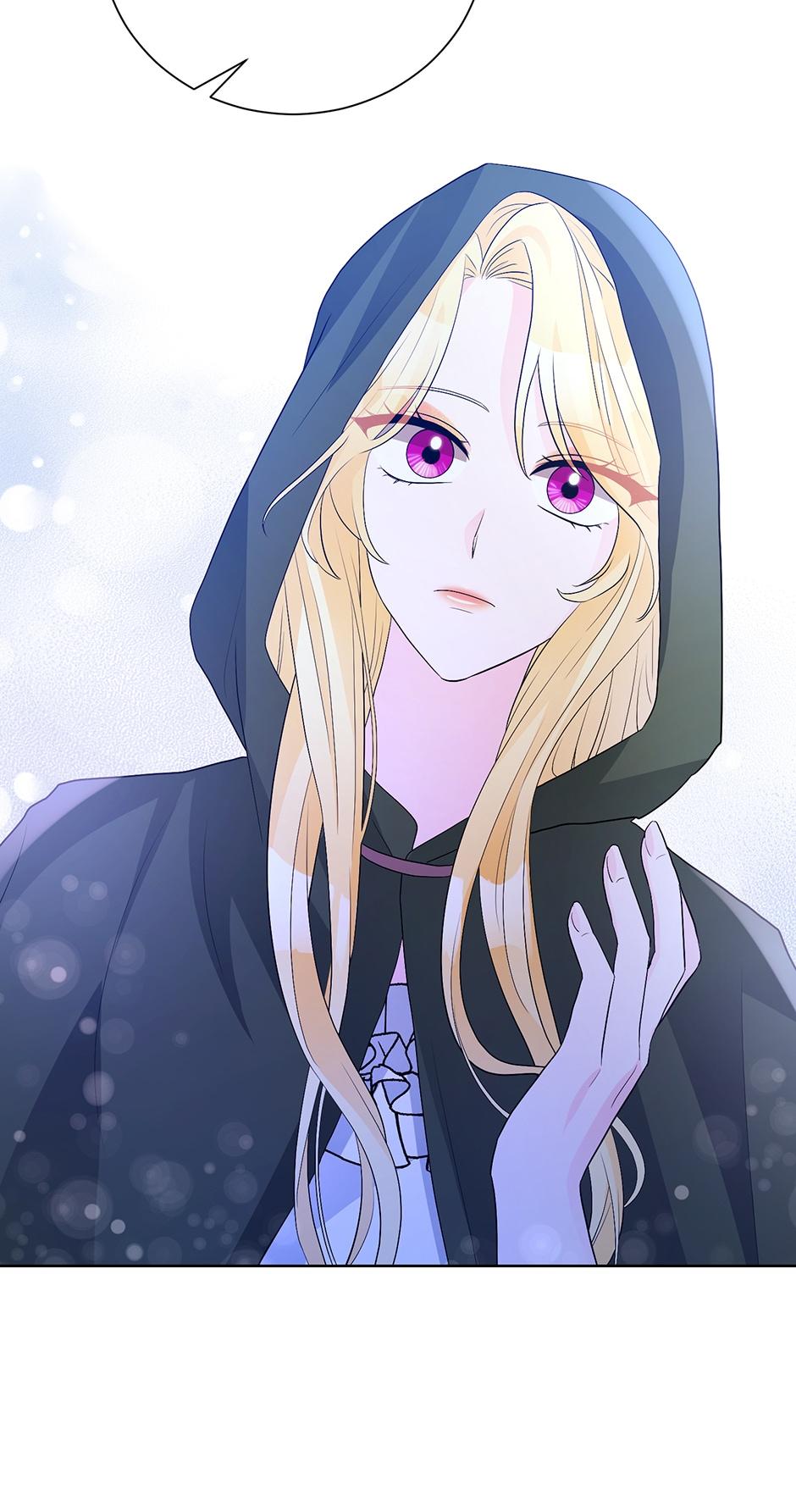 A Poisonous Lily Chapter 17 - page 8