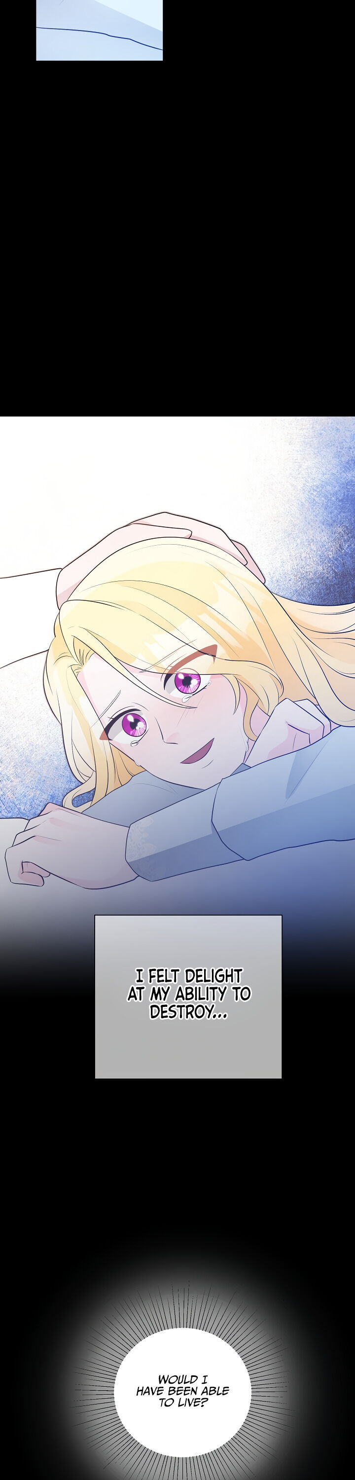 A Poisonous Lily Chapter 15 - page 17